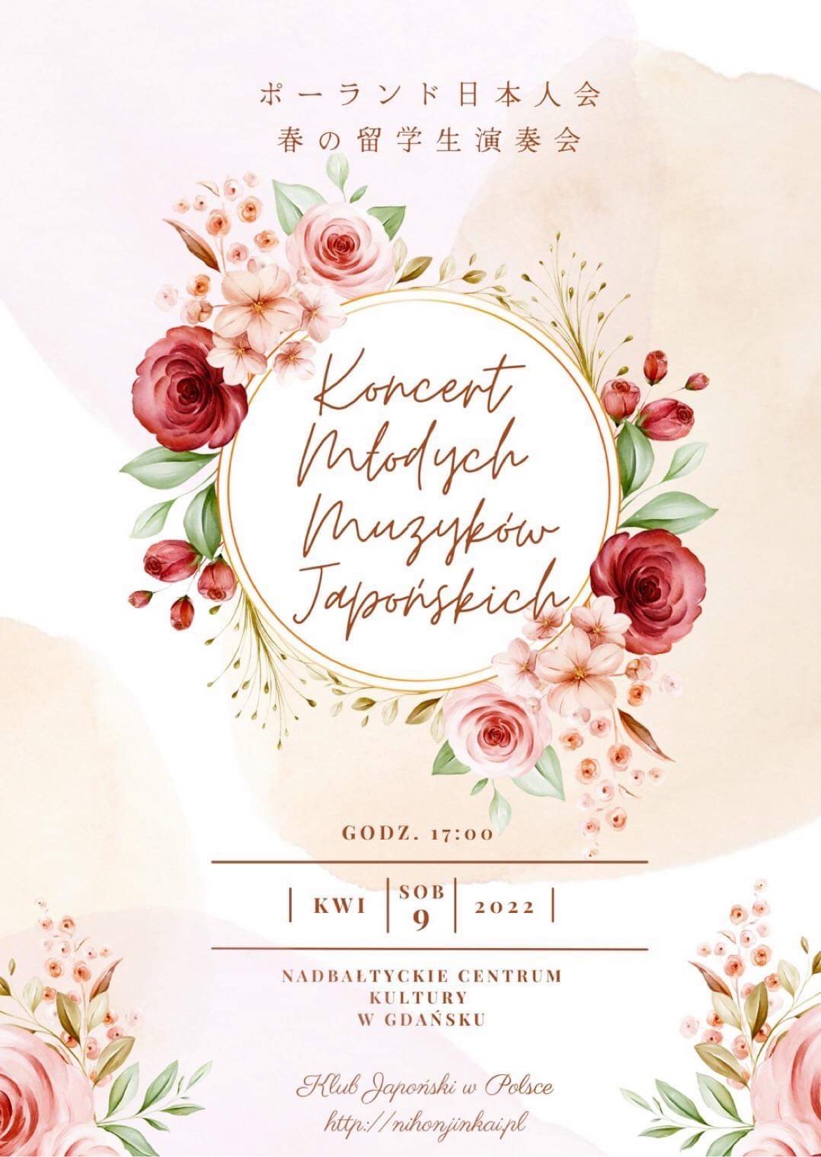 Koncert młodych muzyków japońskich. Zaproszenie