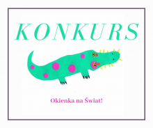 Alojzy Konkurs