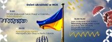 Flaga Ukrainy żołto niebieskie poziome pasy na tle nieba odręczne szlaczki, miś z parasolką, wesołe skojarzenia