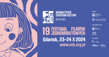 Ozodbna grafika promująca 19 Festiwal Filmów Jednomiutnowych