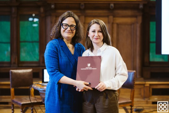 Rada Programowa Nadbałtyckiego Centrum Kultury w Gdańsku na kadencję 2026–2029