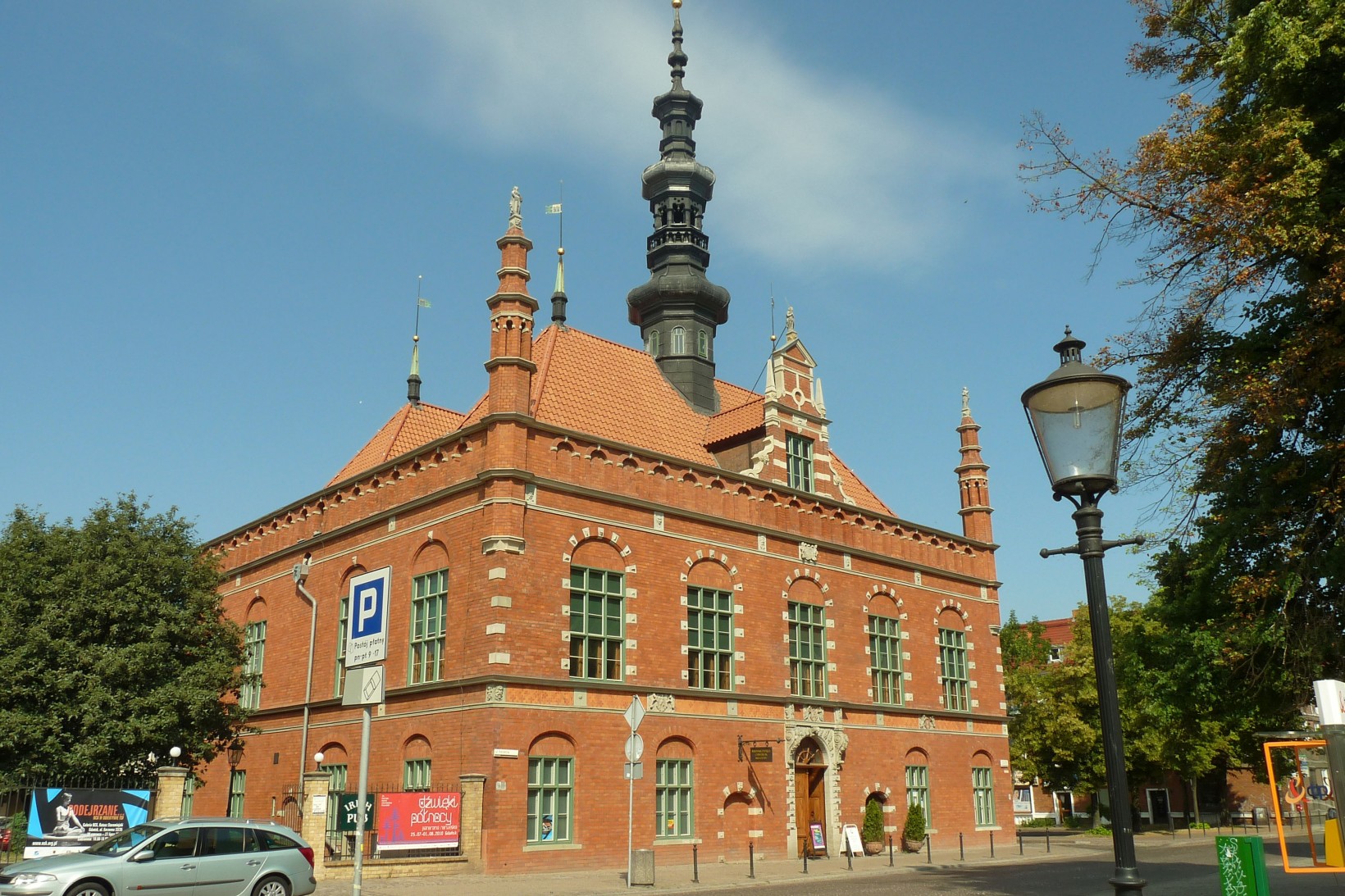 Ratusz Staromiejski w Gdańsku - jedna z dwóch siedzib NCK
