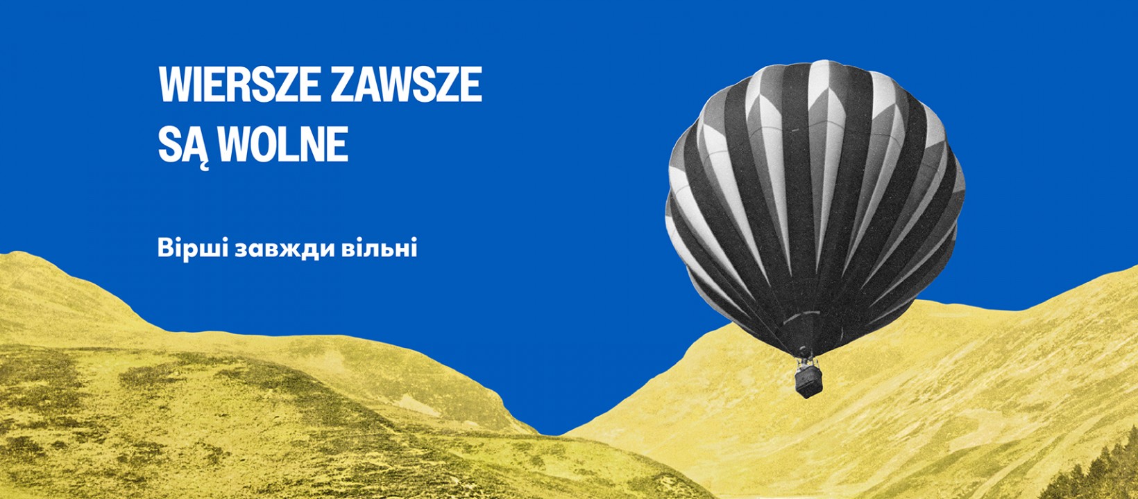 grafika kolaż żółte góry niebieskie niebo, szary balon