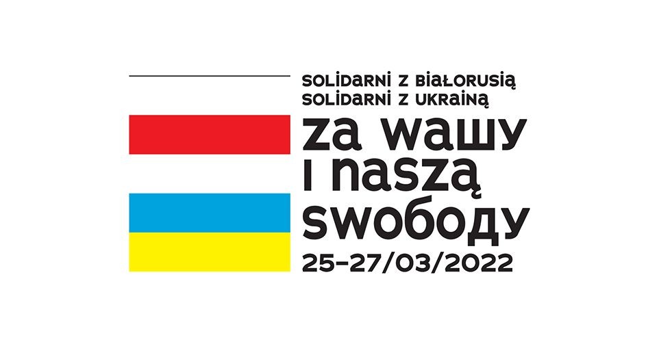 grafika przedstawiająca flagę polską białoruską ukraińską