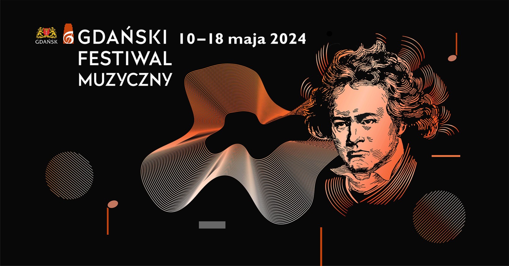 Gdański Festiwal Muzyczny