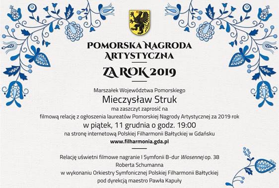 pna gala 2020