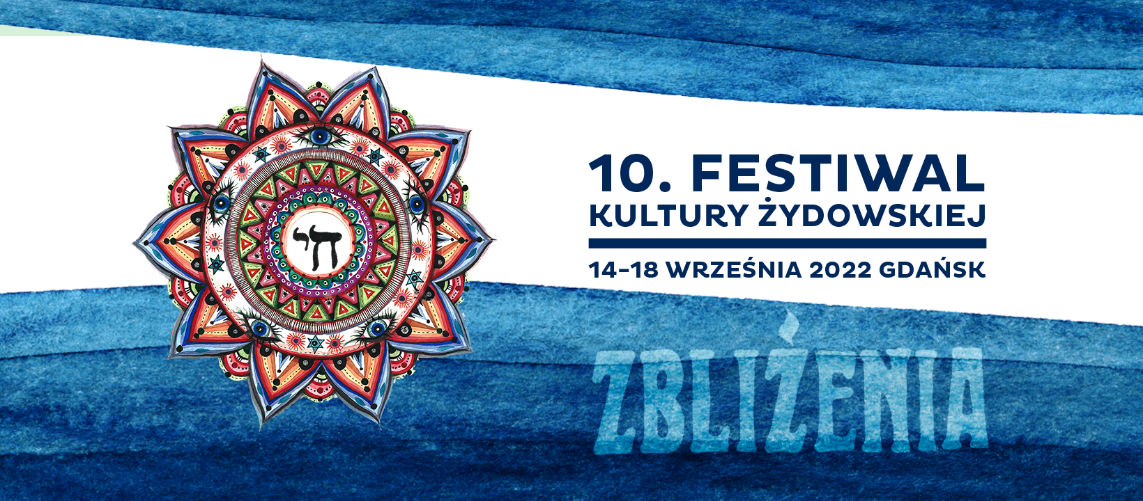 grafika festiwalu "zbliżenia"