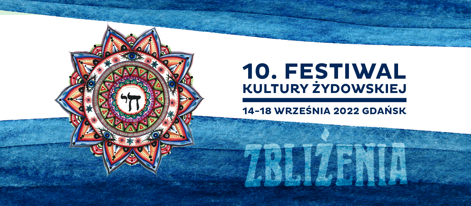 grafika festiwalu "zbliżenia" 