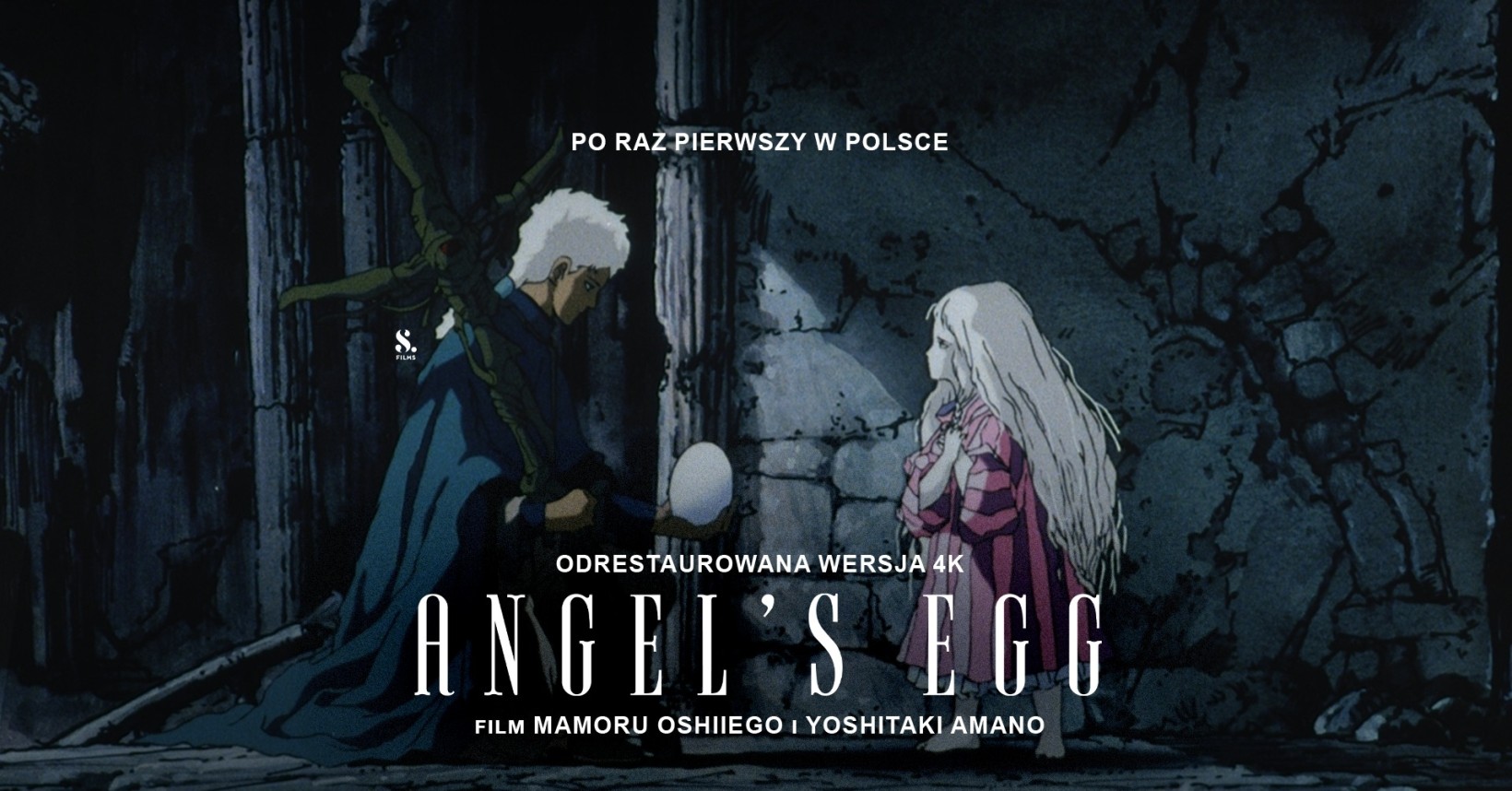 animacja mężcyzyna stoi naprzeciwko dziewczynki,napis "angel's egg. Po raz pierwszy w Polsce"