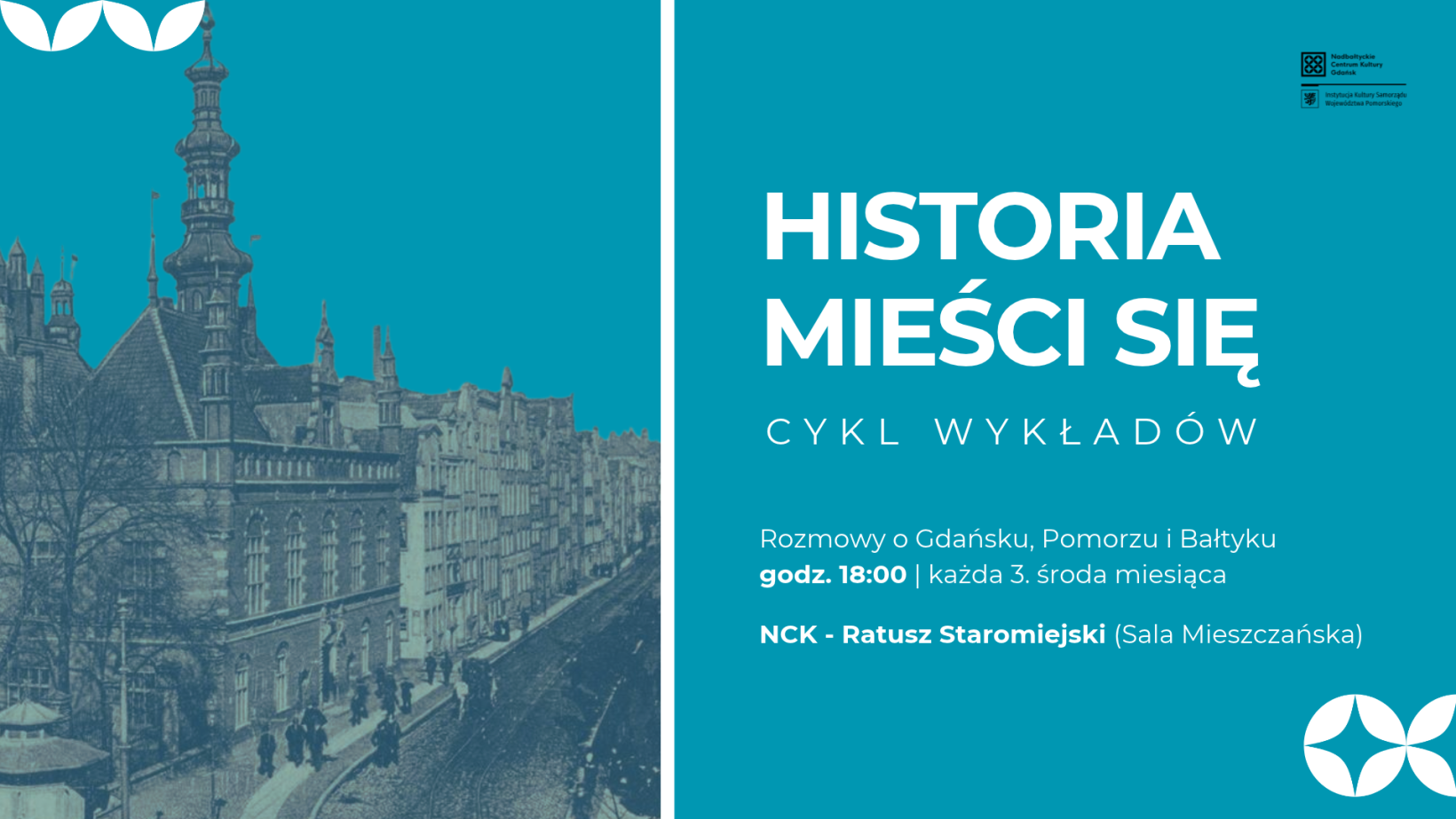 grafika, rycina, stara ulica gdańska, napis: historia mieści się