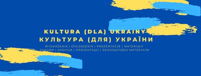 grafika abstrakcyjna, żółto niebieska, napis Kultura (dla) Ukrainy