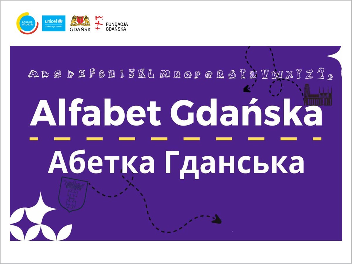 fioletowa grafika, napis "Alfabet Gdańska"