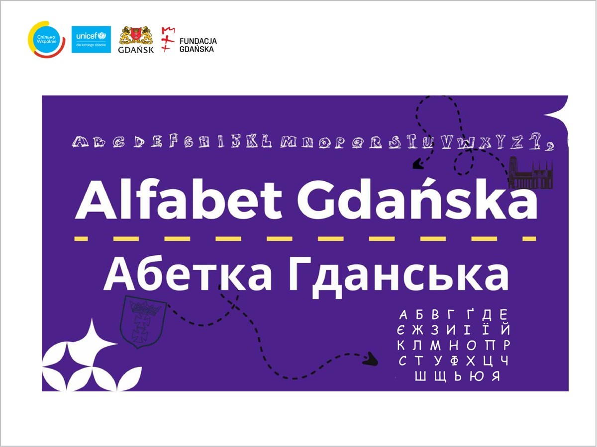 fioletowa grafika, napis "Alfabet Gdańska"