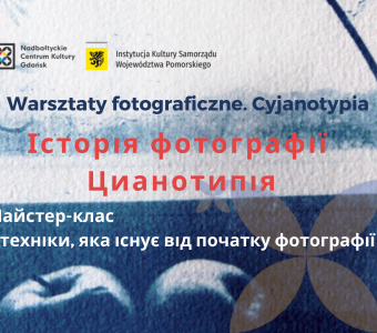 Historia fotografii. Cyjanotypia. Warsztaty