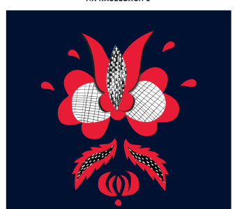 grafika przedstawiająca kaszubski motyw kwiatowy