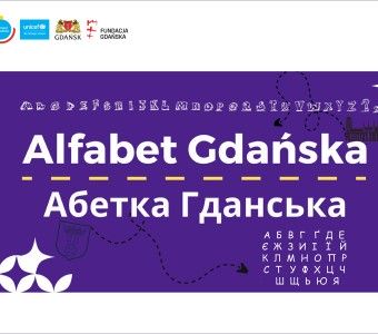 fioletowa grafika "Alfabet Gdańska"